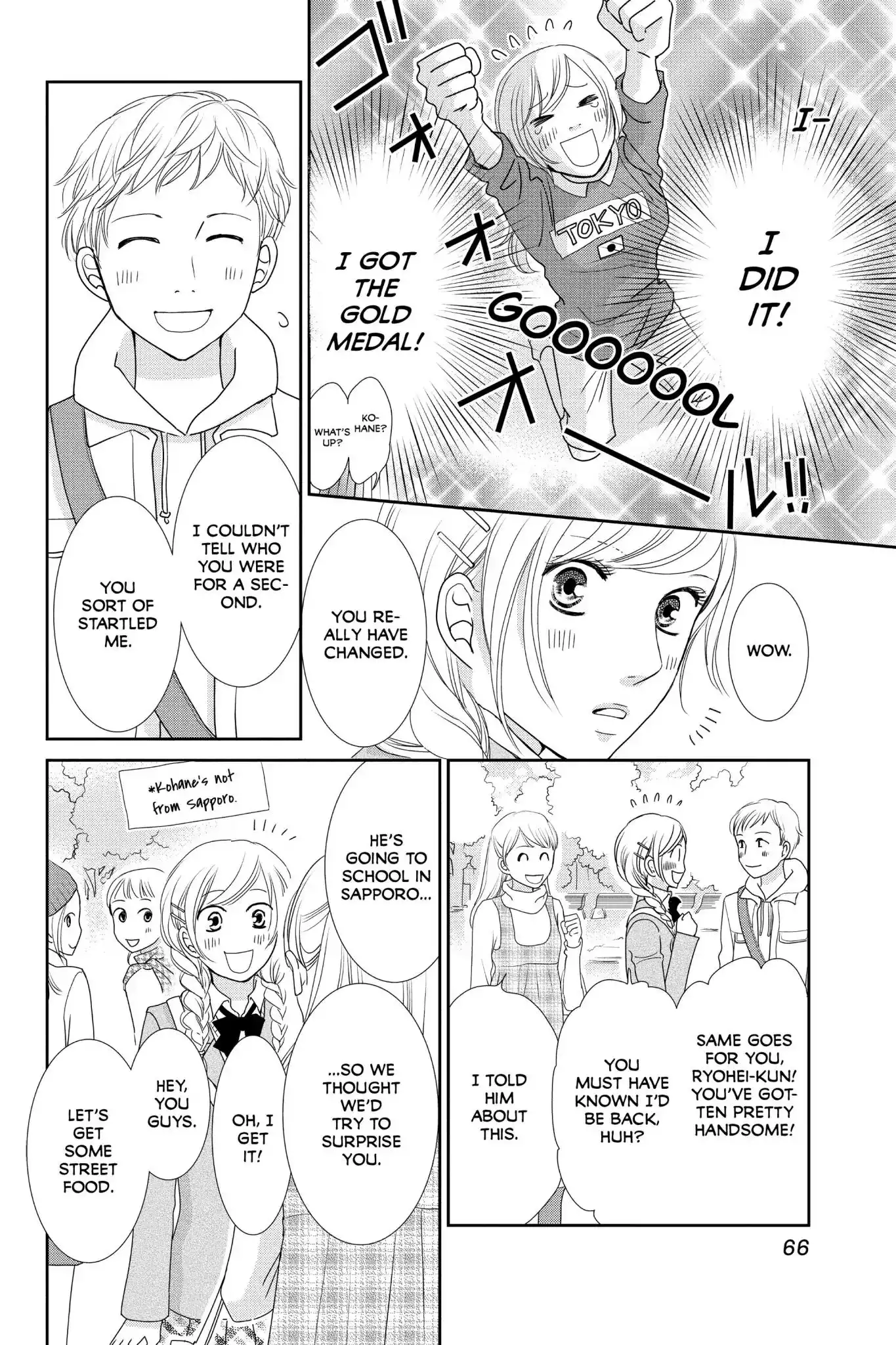 Beauty Bunny Chapter 13 24